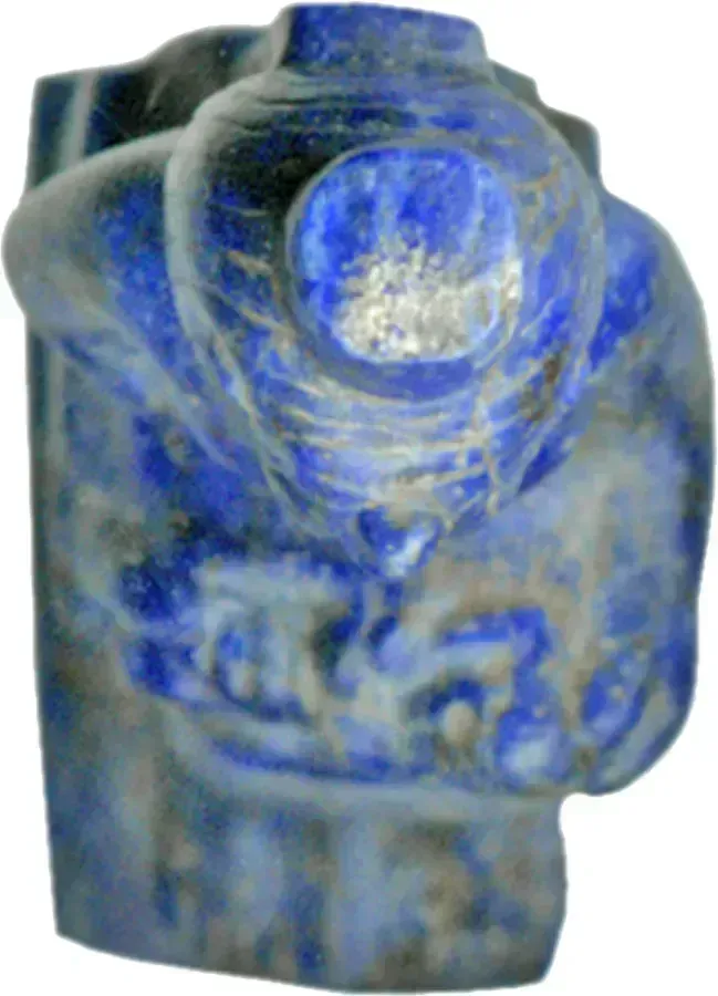 Egyptian - Isis nursing Horus - Walters 42346 - Top