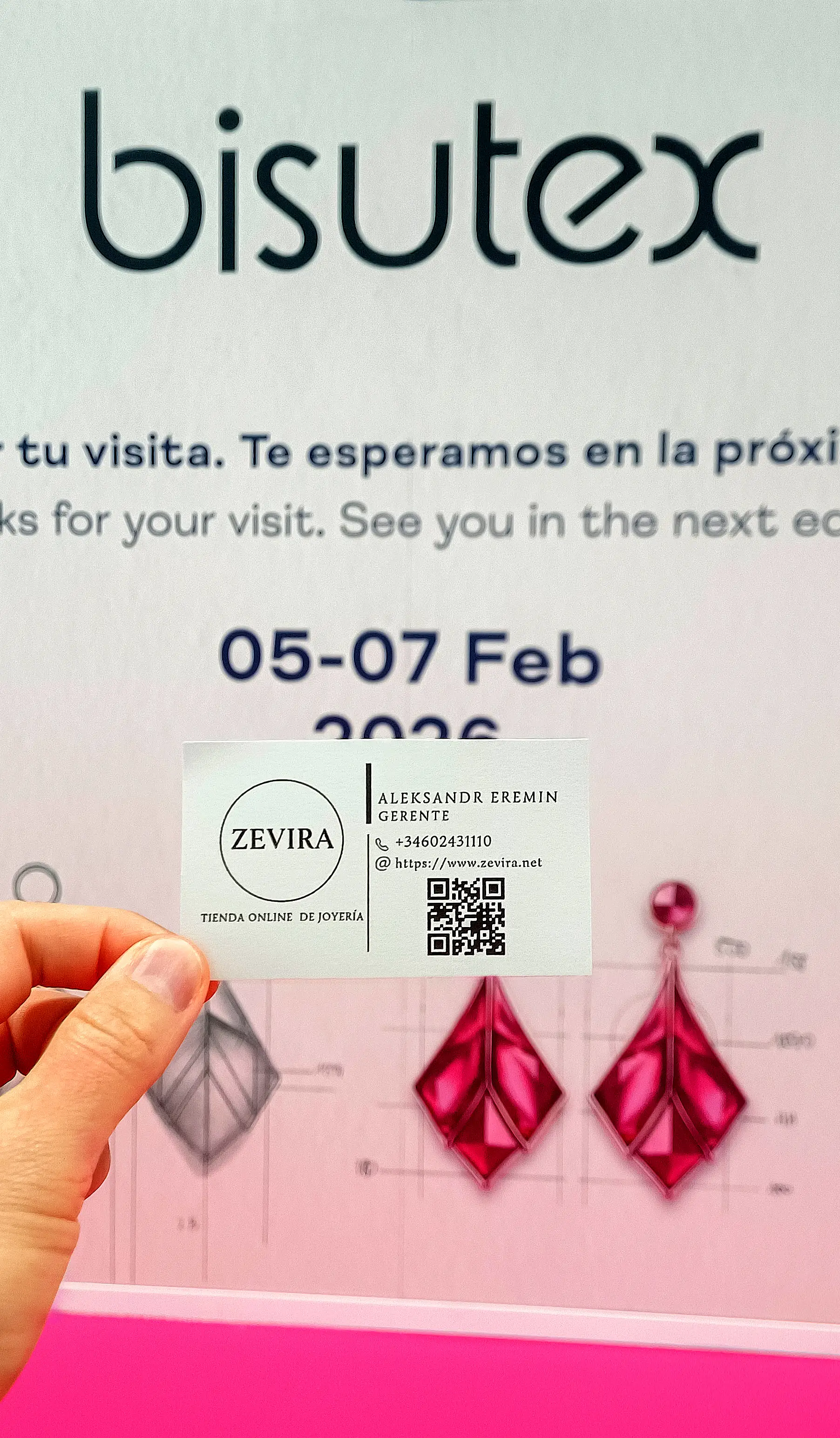 Бейдж Visitante Profesional на имя Zevira, официальная аккредитация IFEMA Madrid 2025